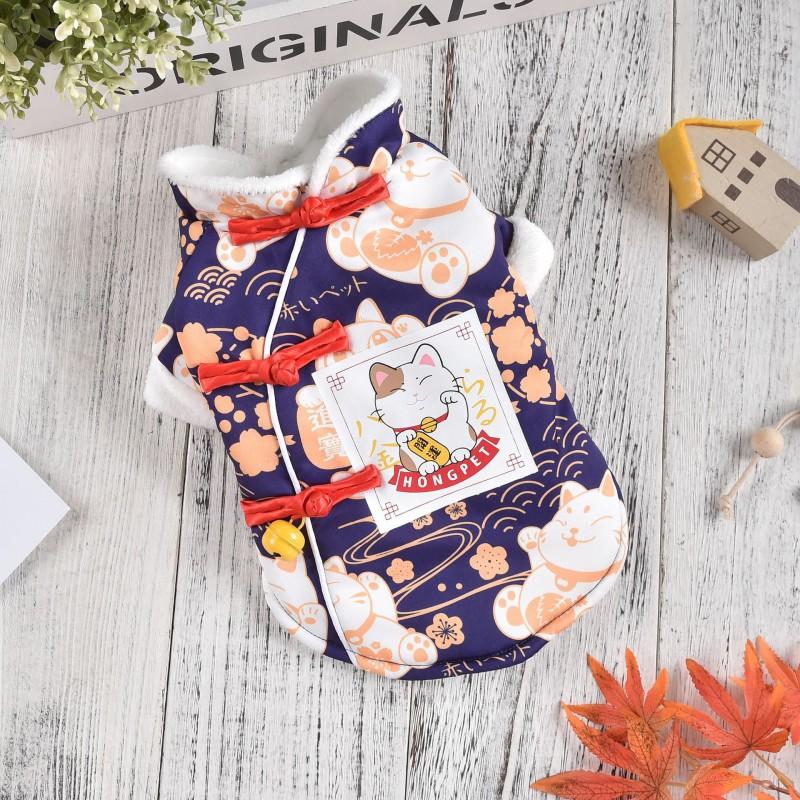 Warm Winter Dog Coat Small Medium Breeds Samoyed Golden Retriever Fleece Lined Chinese Style Pet Clothing