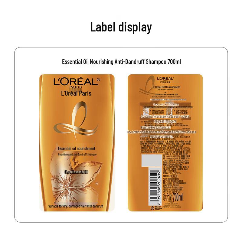 Шампунь для ухода за волосами L'Oréal