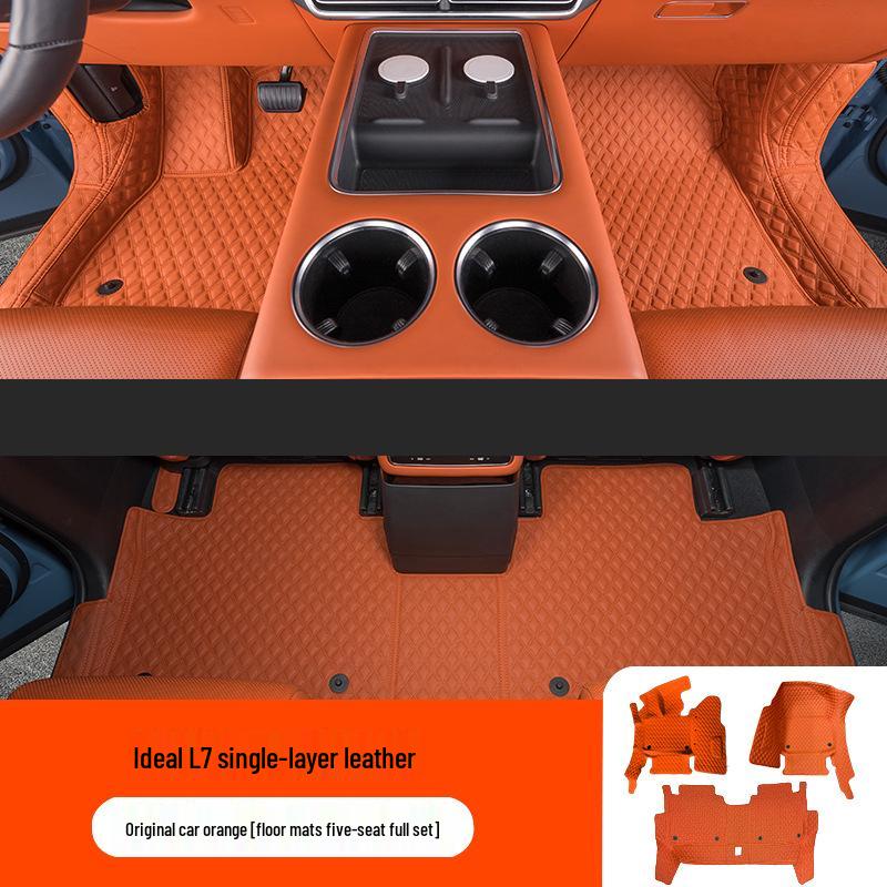 Коврик в багажник Ideal L7: Коврик в багажник с полным покрытием для салона автомобиля, соответствует цвету оригинального салона