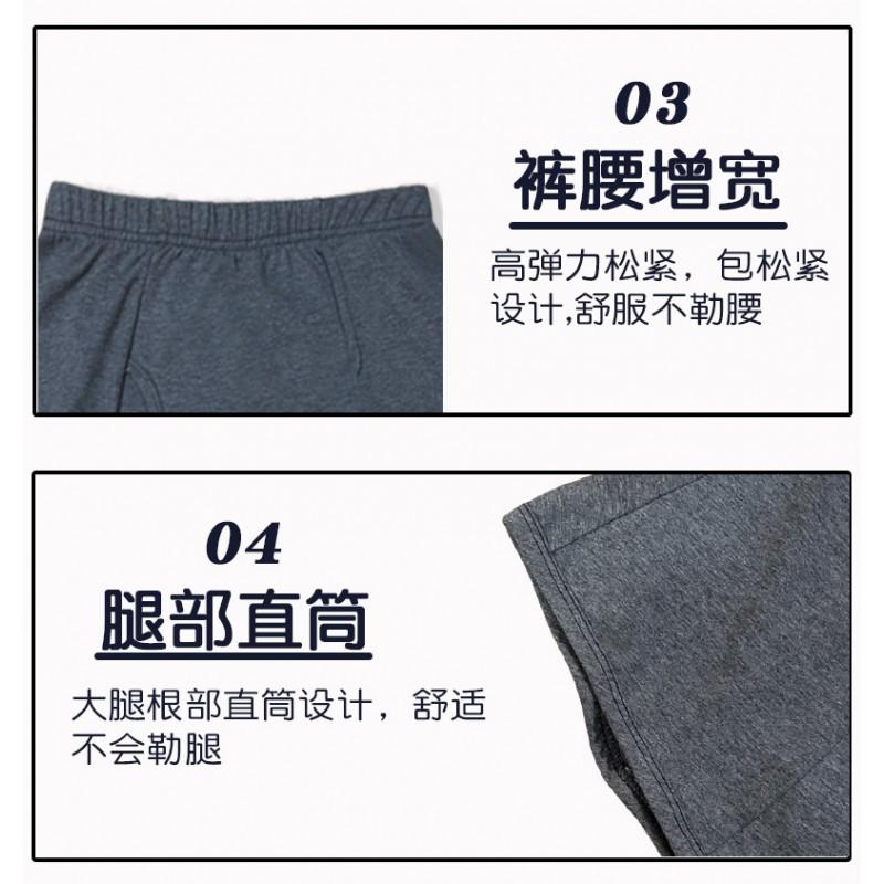 Mens Washable Incontinence Underwear Breathable Graphene Adult Briefs Elderly Paralysis Leak Protection