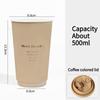 Environmentally Friendly Thickened Paper Cup Hot Stamping Coffee Cups Anti Scalding Hot Drink Cup with Lid Sealed Anti-seepage Disposable Cups