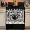 2D Halloween Autumn Pumpkin Pattern Oven Protective Curtain Dishwasher Cabinet Decor Cover Kitchen Tie Top Short Valance Curtain for Home Decoration