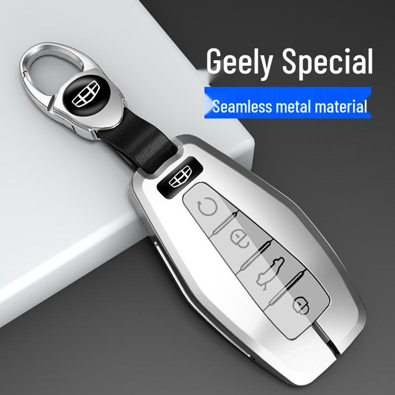 Чехол для ключа Geely для Xingrui, Bin Yue, Borui, Binrui GL, Emgrand GS, Vision X6, Xingyue L - Защитная оболочка для ключа автомобиля