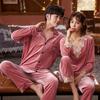 Осень-зима свадебная вечеринка подарок жениху невесте пижамы для пары сексуальный бархат пижамный комплект свободная велюровая домашняя одежда одежда для отдыха