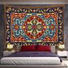 Persian Tapestry Wall Hanging Beach Blanket Mattress Psychedelic Bohemian Yoga Mat Mandala Tapestry