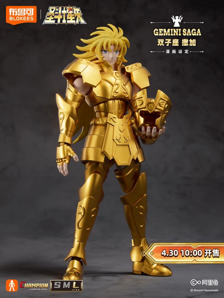 Blokees Saint Seiya Класс Чемпиона Близнецы Сага Феникс Икки Золотой Святой Классическая Аниме Фигурка Настольное Украшение Коллекционная Игрушка Подарок