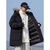 Модный осенне-зимний теплый стиль, преодолевающий простой большой меховой воротник, свободная утепленная куртка средней длины на белом утином пуху для мужчин и женщин