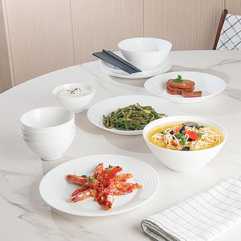 Luminarc Huairuina White Jade 18-Piece Dinnerware Set
