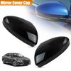 Глянцево-черная левая правая наружная крышка зеркала заднего вида для Nissan Altima 2024 крышка зеркала крыла двери