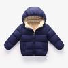 Winter 2025 Cotton Hooded Children's Down Jacket with Fleece Lining - Thickened for Boys and Girls