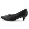HIMIKO/Himiko/[WEB Exclusive] Asymmetrical Pointed Toe Pumps/640002 Black 255