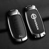 ANM1   For Xuan Yi car key protection case, X-Trail Qida Teana key remote control protection case, Oriental Nissan key bag, high-end