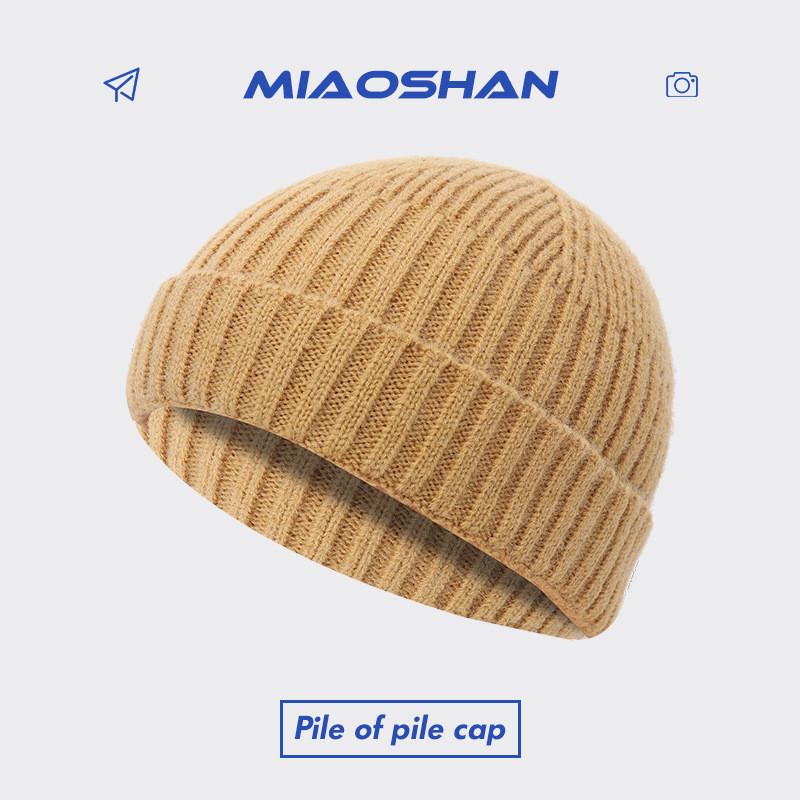 Хлопковая Модная Унисекс Вязаная Шапка Мягкая Круглая Бини для Холодного Сезона