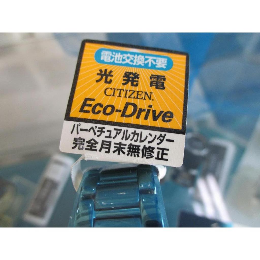 Used 120 CITIZEN ATTESA Eco-Drive Watch