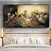 Last Supper Reproductions Canvas Painting Christian Posters and Prints Street Wall Art Pictures Living Room Home Decor No Frame