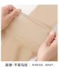 3 pieces of [Naked and Skin penetrating] silk stockings for women in spring and summer, thin cut, sexy black silk plus size, rich girl pantyhose