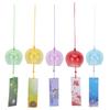 FRCOLOR Handmade Glass Wind Cute Cherry Blossom Flower Perfect for Wind Window and Roof Interior with Tanzaku Souvenir Set of 10 Chimes, Hand-Painted,