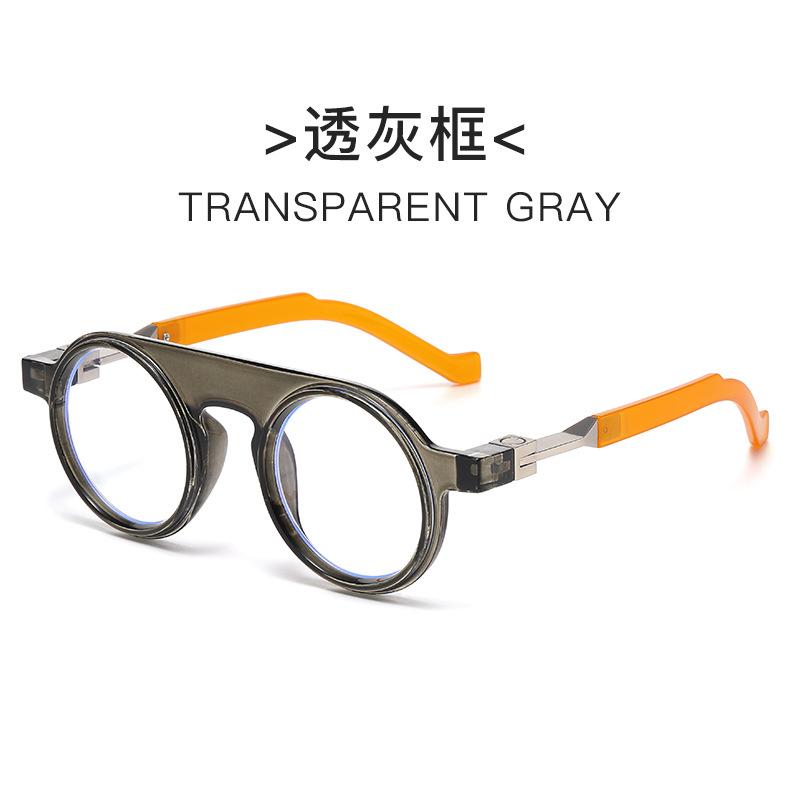 New Fashion High Quality Eyewear Retro Men Women Round Sunglasses Shades UV400 Men Trending Punk Clear Gradient Sun Glasses
