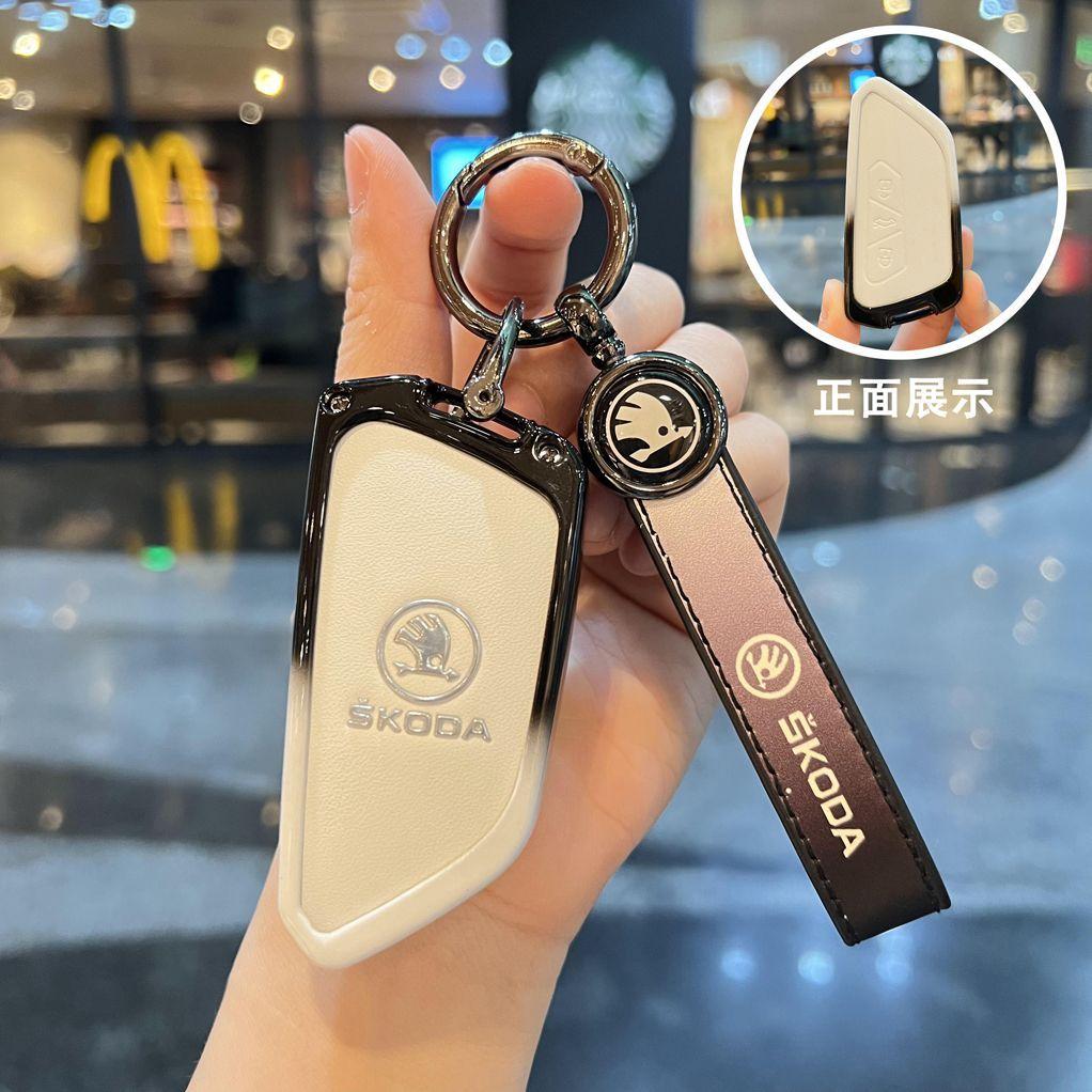 BBHV3 Car Flip Remote Key Fob Case Cover Protector Shell For Skoda Octavia Superb Fabia SEAT Leon MK4 Vrs Cupra 2024 2025 Accessories