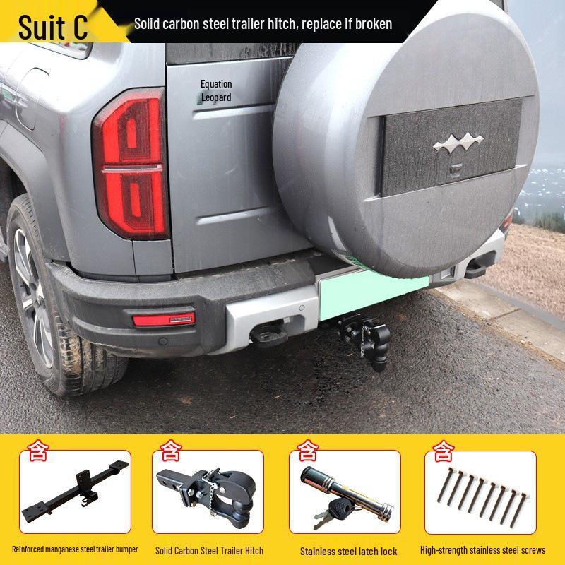 Усиленное сцепное устройство для прицепа Equation Leopard 5