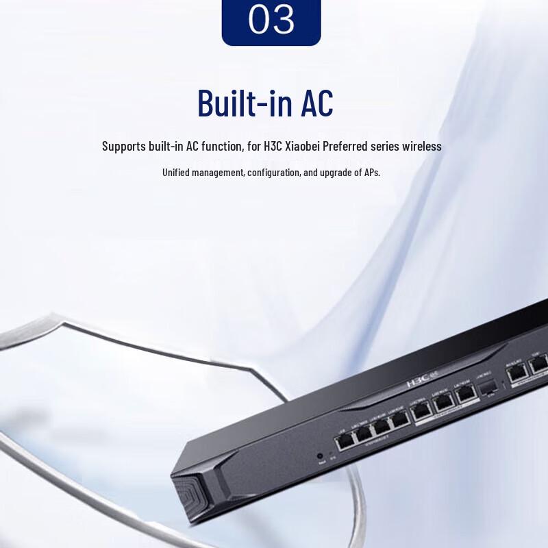 H3C UR7508E Enterprise VPN Router (CN version)