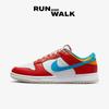 X LeBron James x Fruity Pebbles Dunk Low QS Habanero Red DH8009-600