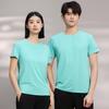 Быстросохнущая летняя спортивная футболка Ice Silk — настраиваемая, супермягкая, с коротким рукавом для марафона и активного отдыха