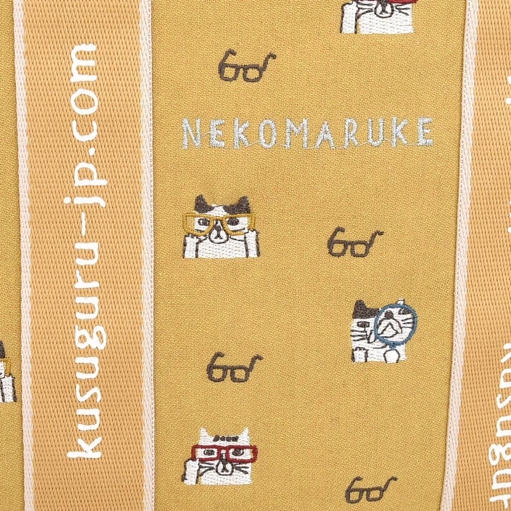 Kusguru Japan Mini Square Bag, Cat-Shaped Mini Square Bag, Women's, 247510, Mustard