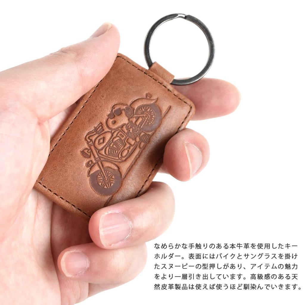 Брелок PEANUTS из натуральной кожи, серия ключей [Peanuts] Мужской женский "JOE COOL" [70710] (Верблюд)