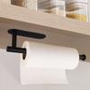 1Pc Punch-Free Self-Adhesive Wall-Mounted Paper Tissue Rack Suitable For Kitchen Bathroom Under Cabinet Sink Cling Film Storage