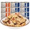 Готовые консервированные морепродукты Hongta (Чеснок и острый)