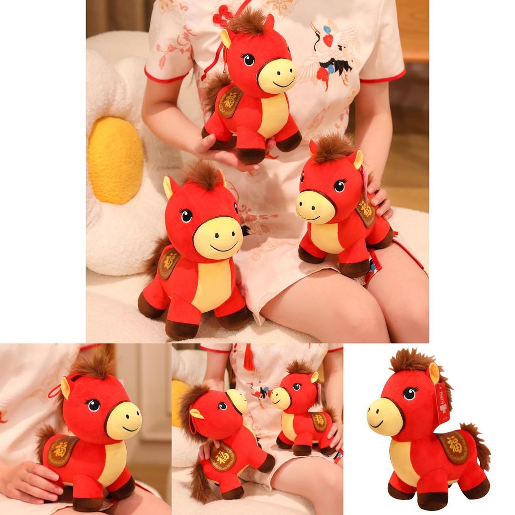 Плюшевая игрушка Лошадь Животное с мягким коротким ворсом для подарков на Лунный Новый год