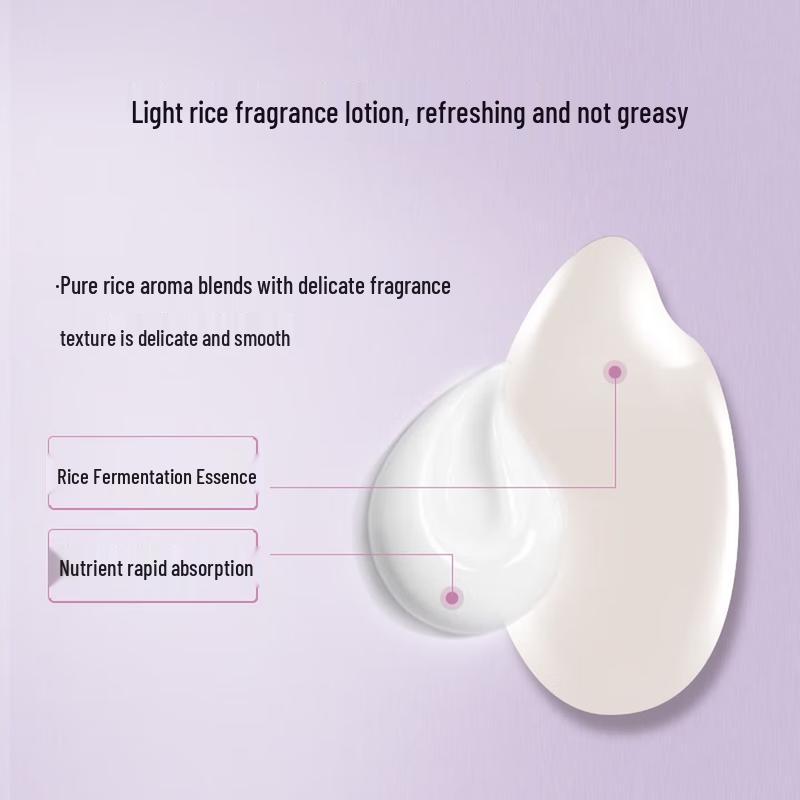 Maxam Fermented Rice Moisturizing Essence Lotion