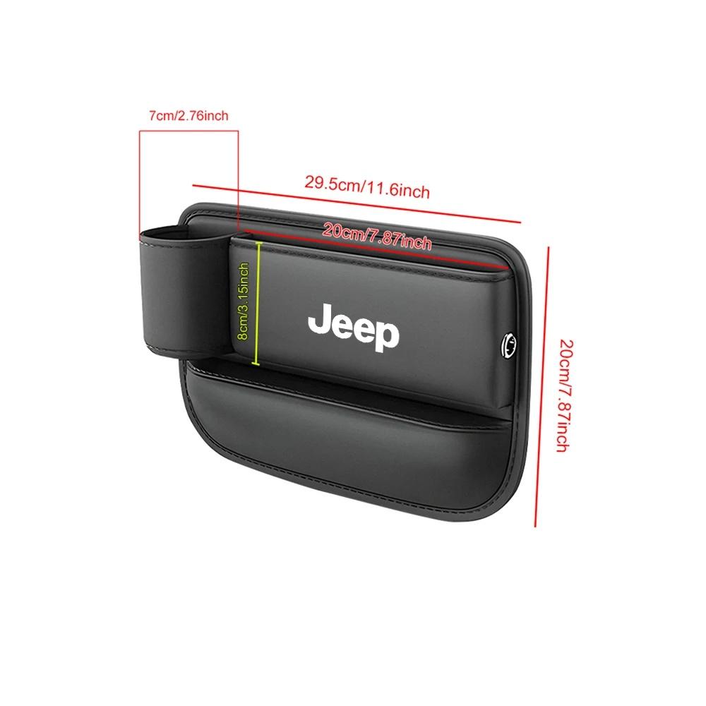Car Seat Crevice Storage Box for Jeep Renegade Wrangler JK Grand Cherokee Compass Patriot Leather Gap Filler Organizer Car Parts ALO1