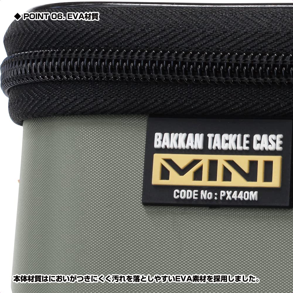 Prox Bucket Tackle Case Mini Rose PX440MOR M/Old