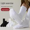 Thickened Terry Sports Socks with Deodorizing Massage Sole and Shock Absorbing Breathable Cushion