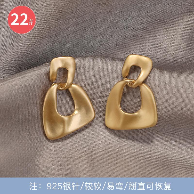 Металлические серьги-пусеты в геометрическом стиле, нишевые, простые, универсальные, модные, высокого класса