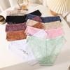 FINETOO Seamless Panty Sexy Women Lace Lingerie Breathable Underwear Mid-waist S-XL