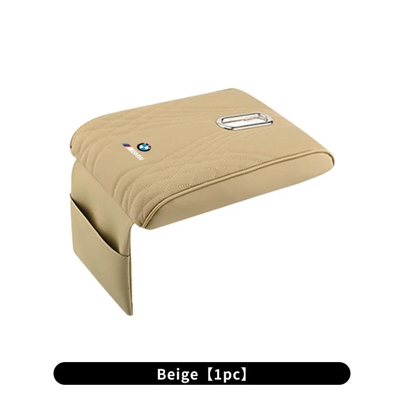LREFV1 Car Sticker Hot 2025 Hot Car Center Console Armrest Box Auto Tissue Organizer For BMW E36 F20 E87 E90 E70 E91 E30 G30 E53 F31 G2