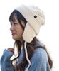 Ear Cover Flight Knit Knit Cap with and Large Deep Cold Ivory Watch, Ears, Men's Women's, Sizes, Knit, Warm, Insulated, Weather, Winter,