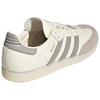 Лионель Месси x adidas Samba Indoor Молочно-белые Унисекс Кроссовки Светло-коричневый Золотистый металлик JQ0266