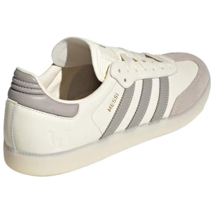 Лионель Месси x adidas Samba Indoor Молочно-белые Унисекс Кроссовки Светло-коричневый Золотистый металлик JQ0266