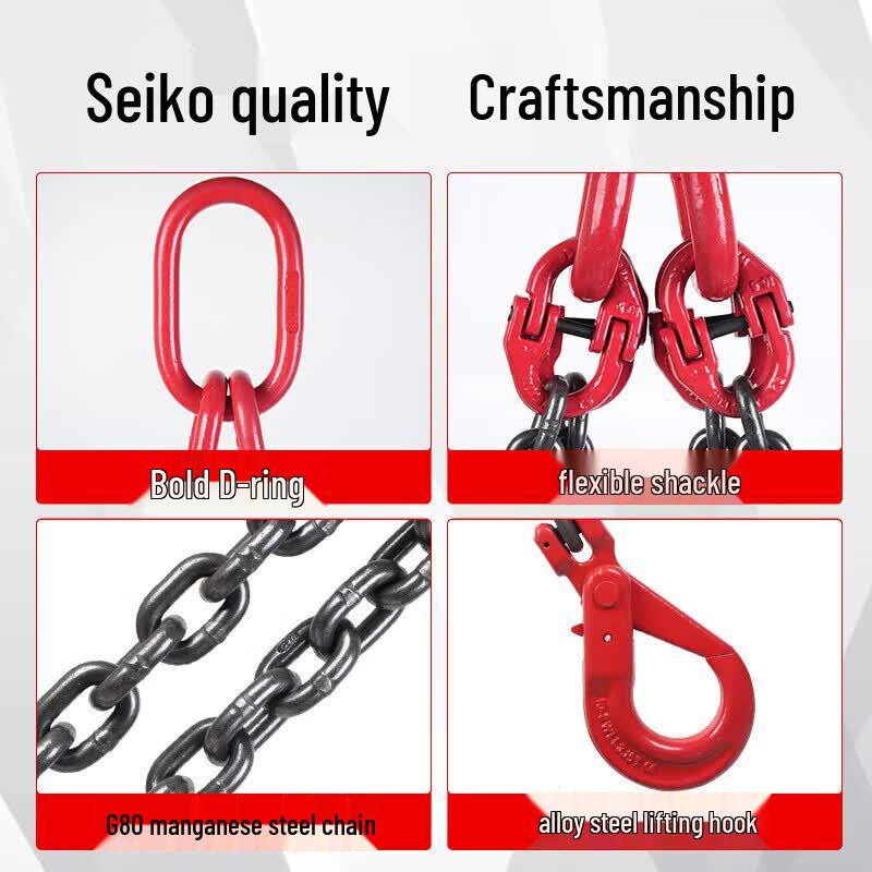 Alloy Steel Lifting Chain Sling Set