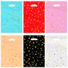 10 Pcs Big Size Kids Party Bags, Birthday Goodie Candy Bags, Party Goodie Bags(star Pattern 6colors)