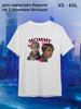 Detroit Mommy T-shirt