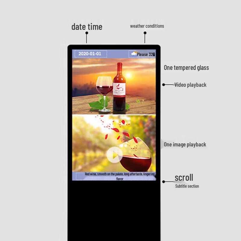 Feixian FX-LHD49L1 49-inch Vertical Touch Display