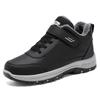 Winter Cotton Shoes Fleece Lined Thickened Snow Boots, Couple Style Large Size Walking Cotton Boots, Convenient Hook & Loop Elderly Shoes Wholesale