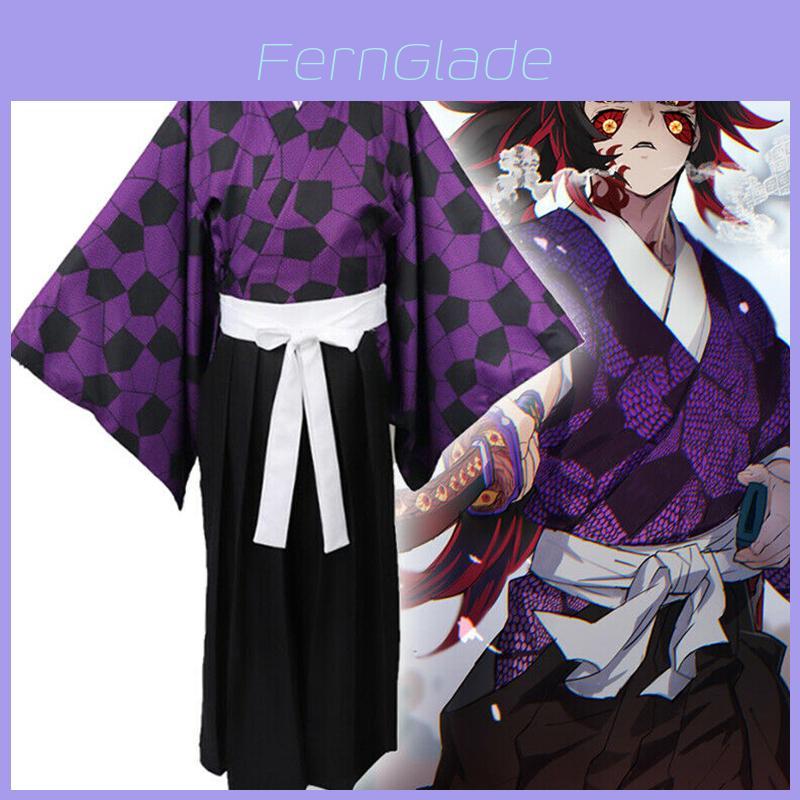 Изысканный аниме костюм для косплея Demon Slayer Kimetsu No Yaiba Kokushibou для вечеринок