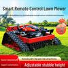 HT550B Tracked Remote Control Lawn Mower and Agricultural Mulcher