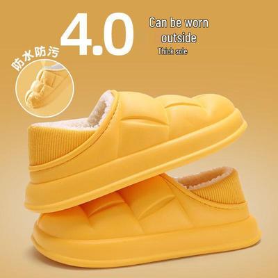 Водонепроницаемые теплые домашние тапочки с лепестковым узором